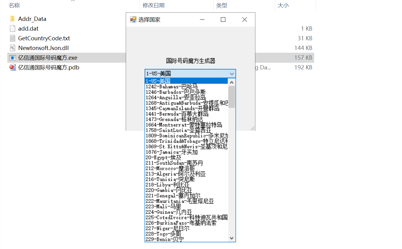 1718333321875322.png