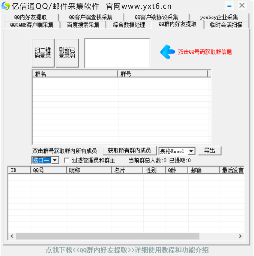 1699159499806746.png